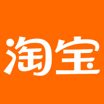乌马河淘宝云仓一件代发，淘宝菜鸟电子面单快递仓储代发
