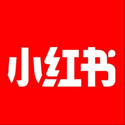  乌马河小红书云仓一件代发，小红书电子面单快递仓储代发