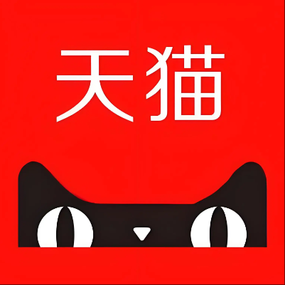 乌马河天猫云仓一件代发，天猫电子面单快递仓储代发