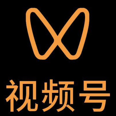 乌马河微信视频号多云仓一件代发，微信视频号电子面单快递仓储代发